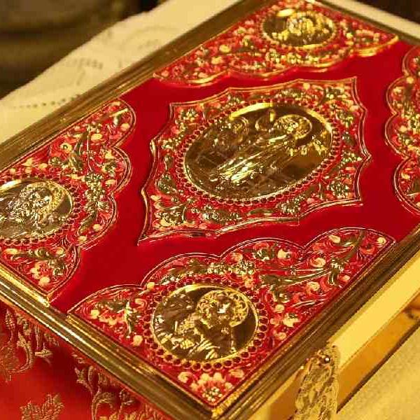 Podstawy wiary prawosławnej